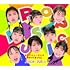 Juice=Juice「ポップミュージック / 好きって言ってよ(通常盤A)」