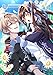 悪役の王女に転生したけど、隠しキャラが隠れてない。～光差す世界で君と～@COMIC