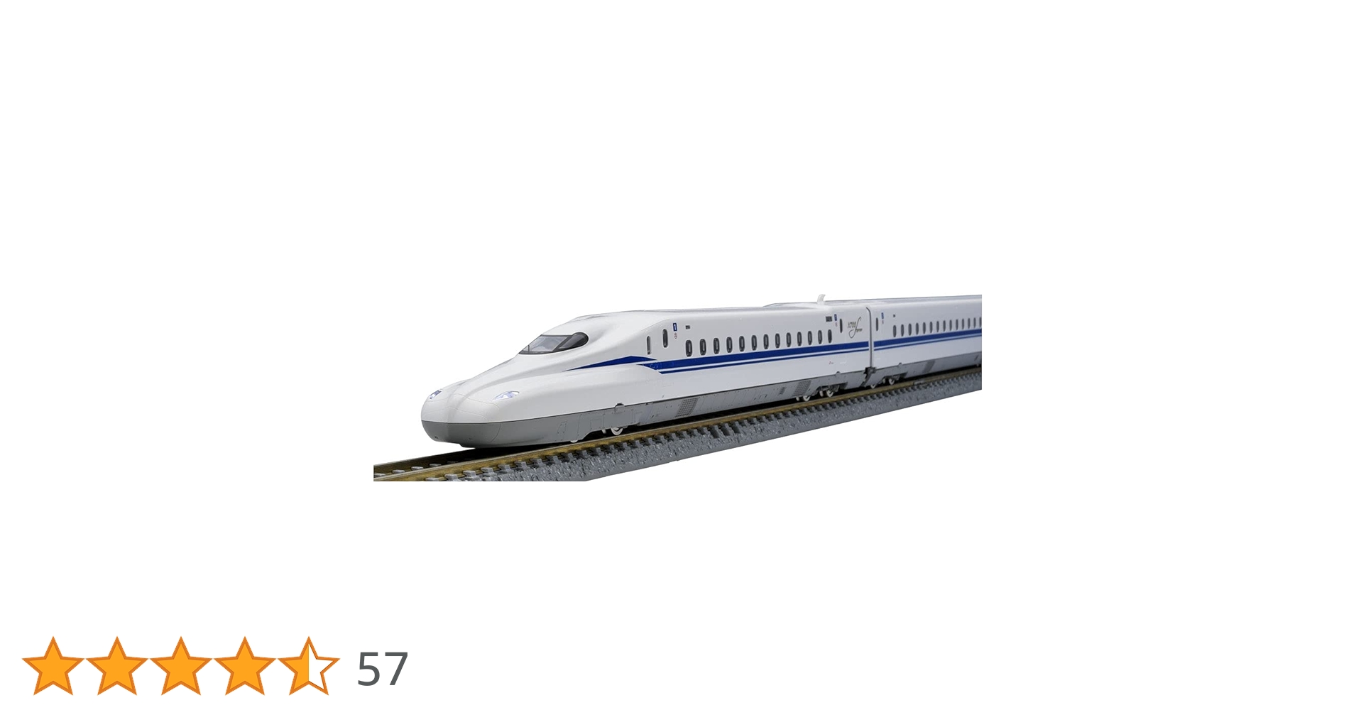 Amazon | トミーテック(TOMYTEC)TOMIX Nゲージ JR N700系 N700S