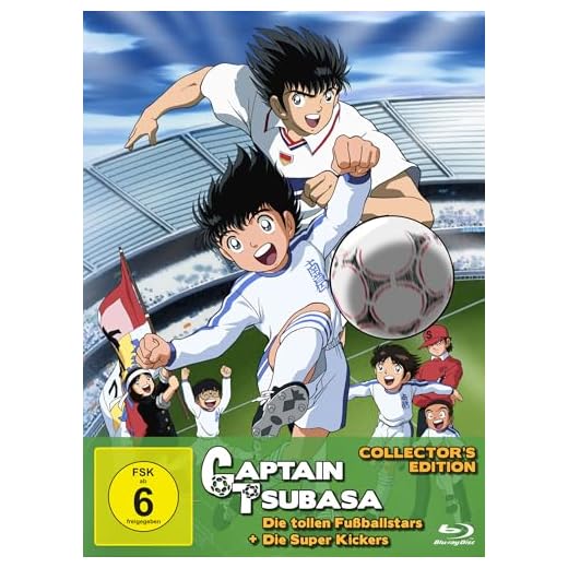 Captain Tsubasa & Die Super Kickers - Collectors Edition (20 Blu-rays)