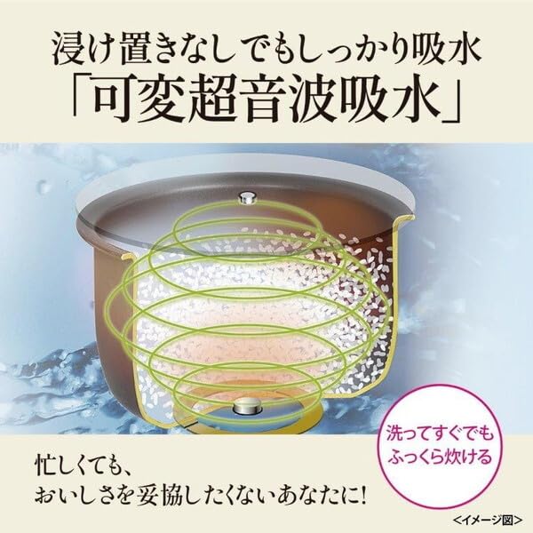Amazon | 三菱電機 IH炊飯器 5.5合炊き NJ-VP10H-B ブラック 黒曜 備長