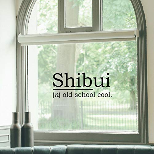 Vinyl Wall Art Decal Shibui Funny Definition 11” x 25