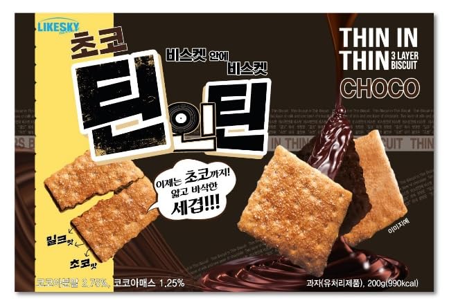 Galletas Korean Snack Choco Thin In Thin 200g
