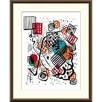 Amazon｜コンポジション 8 ワシリー・カンディンスキー 42× 52㎝ F6