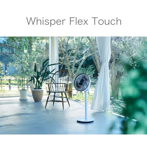 Duux Whisper Flex Touch DXCF34JP(GR) の商品画像 1