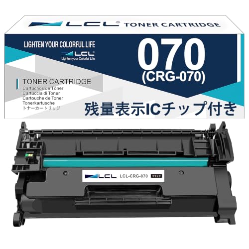 Amazon.co.jp: LCL Canon用 070 CRG-070 残量表示 互換トナー