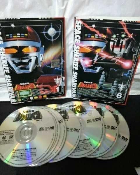 ※新品ケース交換済み　宇宙刑事シャリバン DVD全10巻セット 宇宙刑事シャリバン DVD 全10巻セット 渡洋史 降矢由美子
