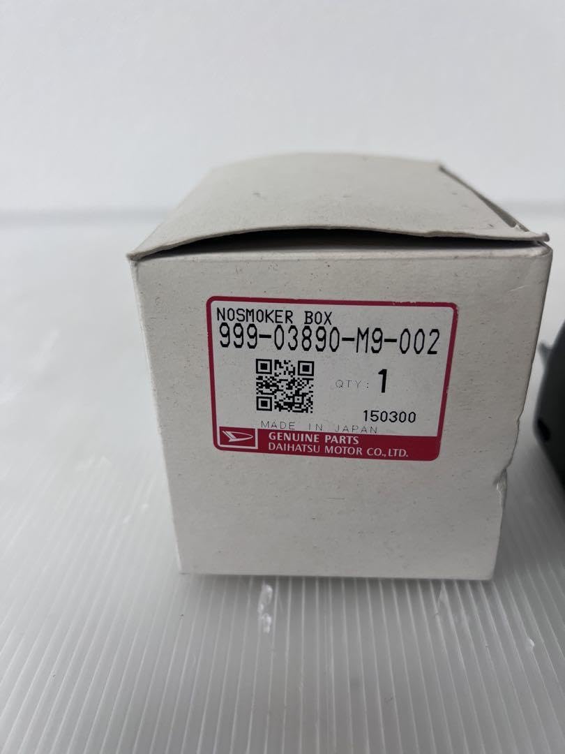 Amazon.co.jp: ダイハツ 純正 灰皿 ノースモーカーボックス : ファッション