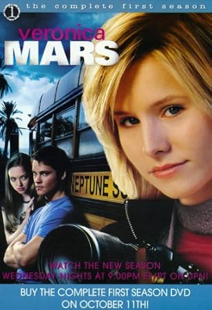 Amazon Veronica Marsポスターtv C 11 X 17 Kristen Bell Percy Daggs Iiiテディdunn ジェイソン ドーリング Unframed アートフレーム ポスター オンライン通販