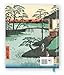 Japanese Woodblocks 2026 Desk Diary Planner - Week to View, Illustrated Throughout