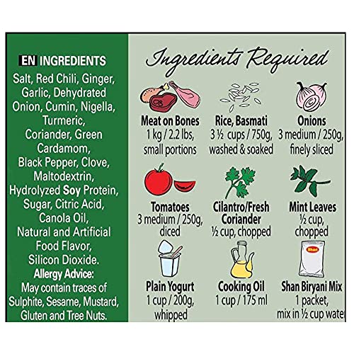 Shan Biryani Masala, 1.76 oz / 50 g, 4 Pack