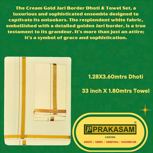 Image of PRAKASAM COTTON - Jari Border Cotton Blended Dhoti For mens & Matching Jari Border Towel (Angavastaram)