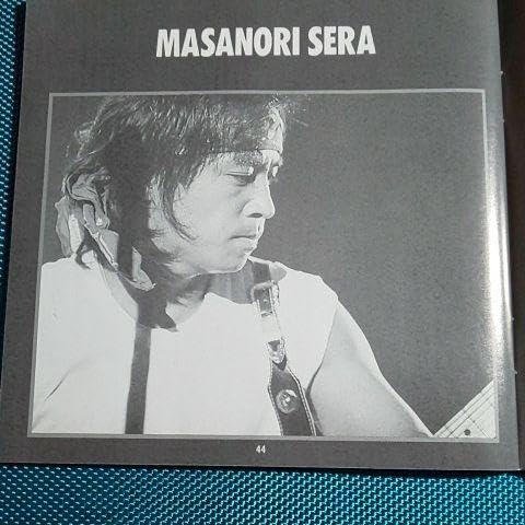 Amazon.co.jp: 世良公則貴重 HIROSHIMA 1988 広島ピースコンサート CD