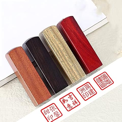 TANZEQI Custom Sandalwood Hanko Stamp Cover