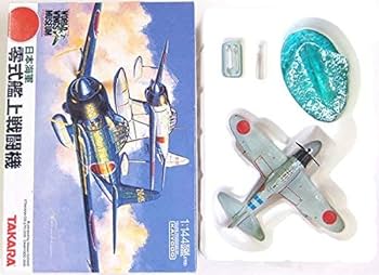 ワールドウイングスミュージアム　ゼロ戦　戦闘機　1/144 戦闘ダメージ Amazon | 【9】 タカラ 1/144 WWM ワールドウイングス