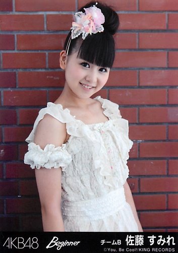 元SKE48/AKB48 ♡佐藤すみれ♡ 生写真まとめ売り 元SKE48（元
