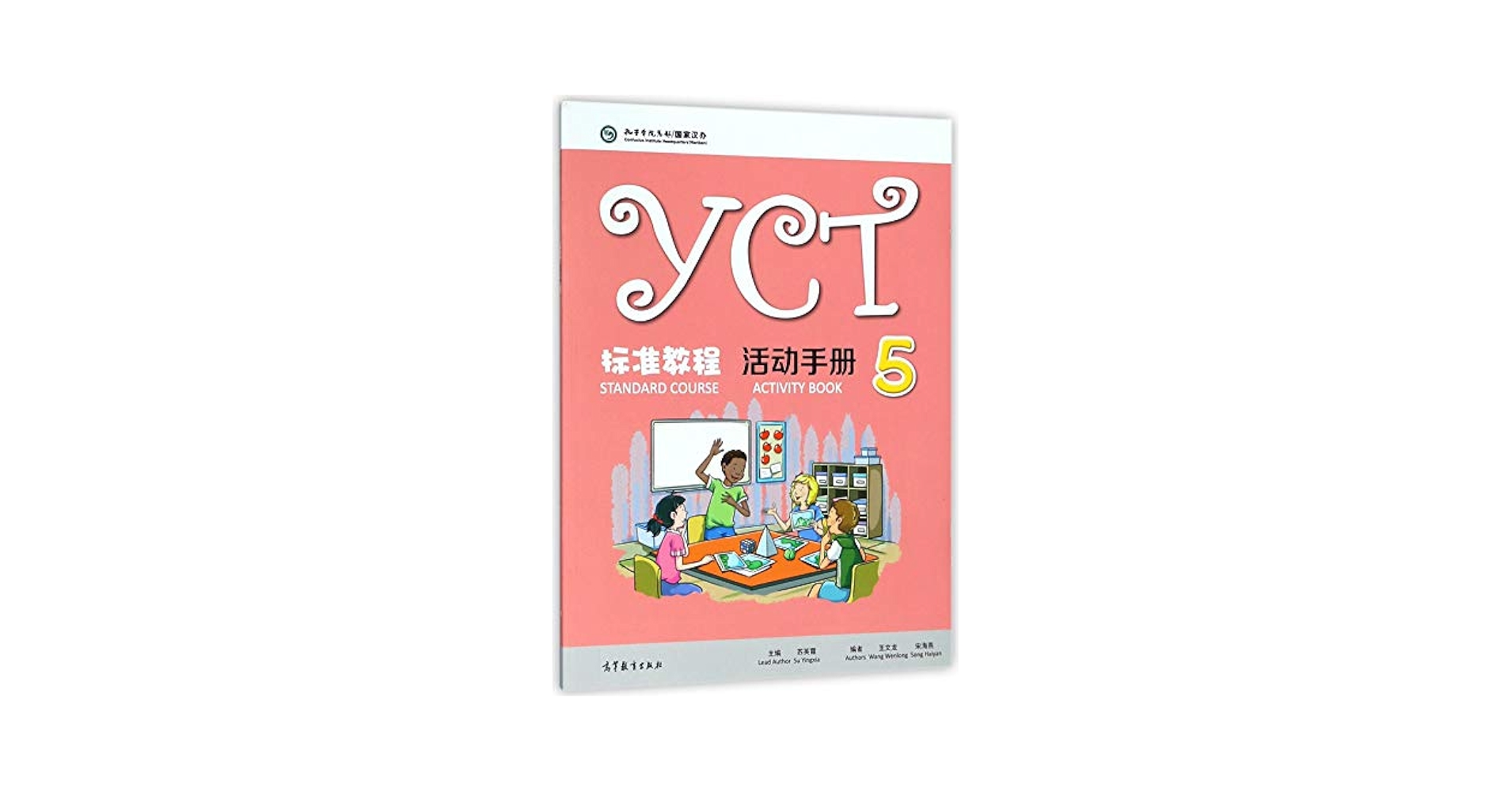 英語表記トレーニング本５冊セット 英語長文・英作文トレーニング教材5冊セット - メルカリ