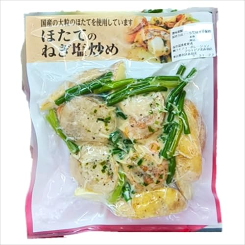 Amazon.co.jp: ライフコーポレーション 冷凍大きなほたてのねぎ塩炒め