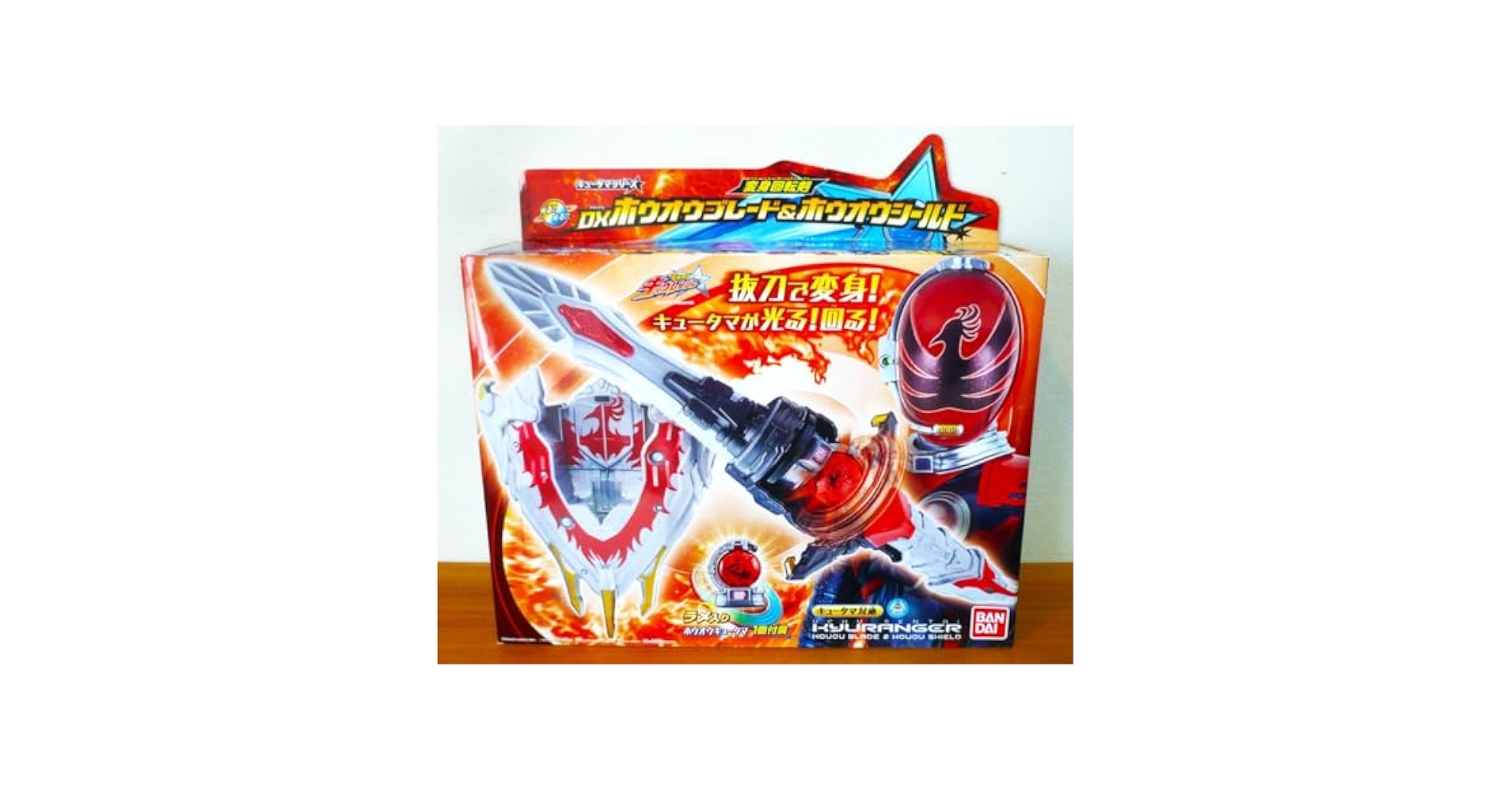Amazon | 宇宙戦隊キュウレンジャー 変身回転剣 DXホウオウ