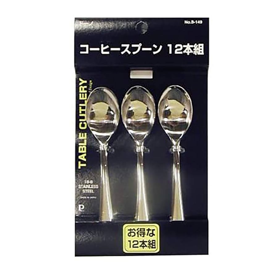 Amazon.com: Pearl Metal Dono B-149 Coffee Spoon, Set of 12