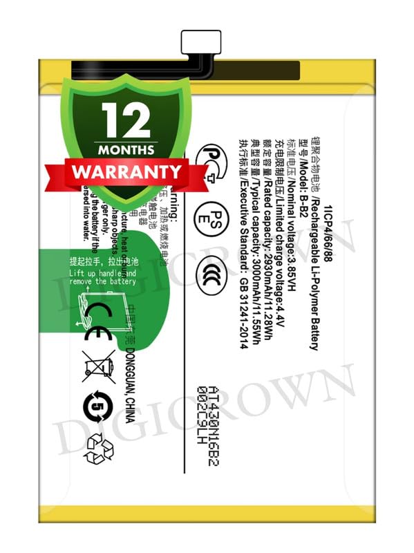Image of Original B-B2 Battery Compatible for Vivo V5 Lite (Vivo 1609) - (3000mAh) - 1 Year Warranty