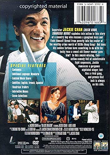 Evita pérdidas de streaming con Black Dragon DVD importado de Reino Unido original 3