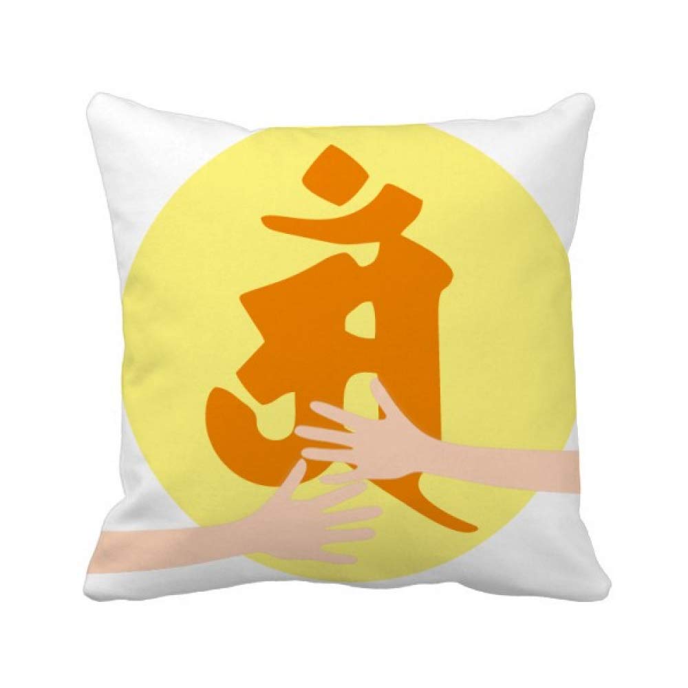 Le Bouddhisme Religion Sanskrit coussin de lit taie décorative salon tendance