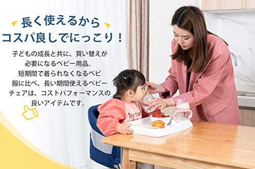 テーブルチェアのおすすめ11選 トレーや持ち運びバッグ付きも Heim ハイム