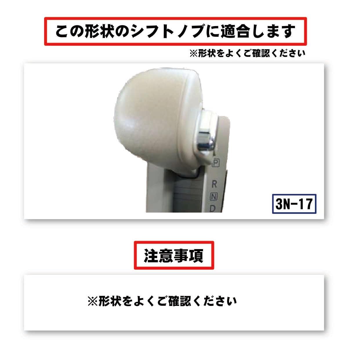 Amazon.co.jp: トリコローレ(Tricolore) セレナ C25 2005/05~2010/10