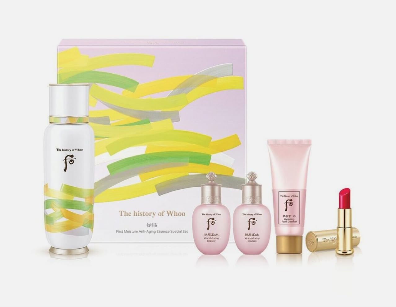 Bichup Soonhwan First Moisture Anti-Aging Essence Set