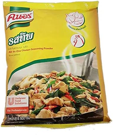 Knorr All-in-1 Seasoning Powder (800 g)