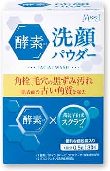 Amazon | 日本メディカルシステム 酵素洗顔パウダー 30包 洗顔フォーム
