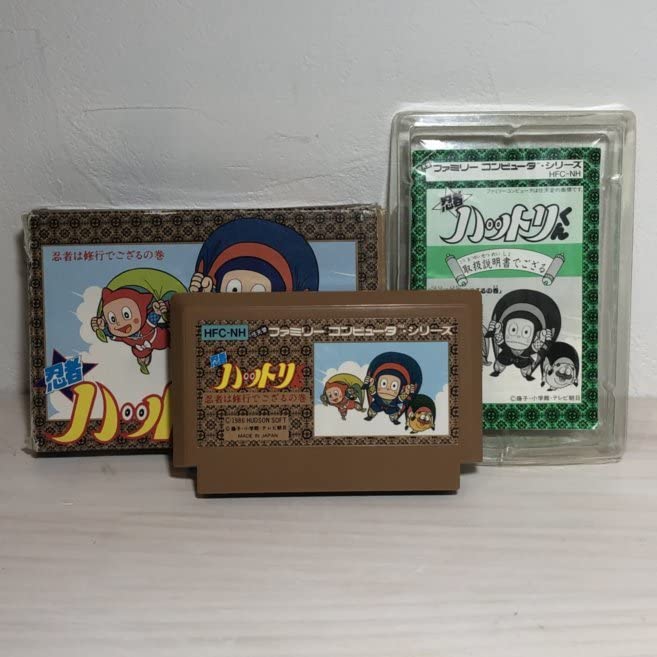 Amazon.co.jp: 【動作OK】 ファミコン 忍者ハットリくん 箱・説明書