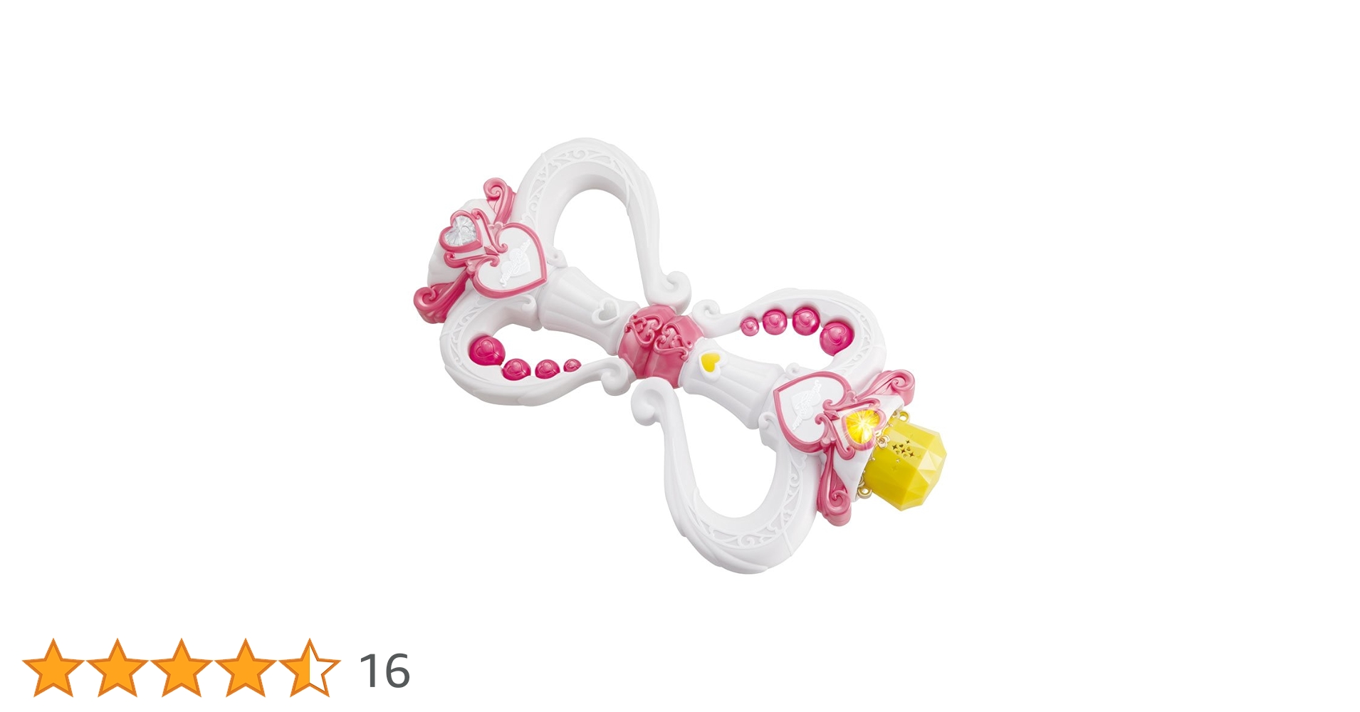 Amazon.co.jp: スイートプリキュア♪ 大いなるリズム