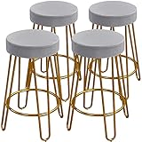 Yaheetech Bar Counter Height Stools Home Barstoosl with Upholstered Velvet Round Backless Seat and Hairpin Legs Set of 4, Grey