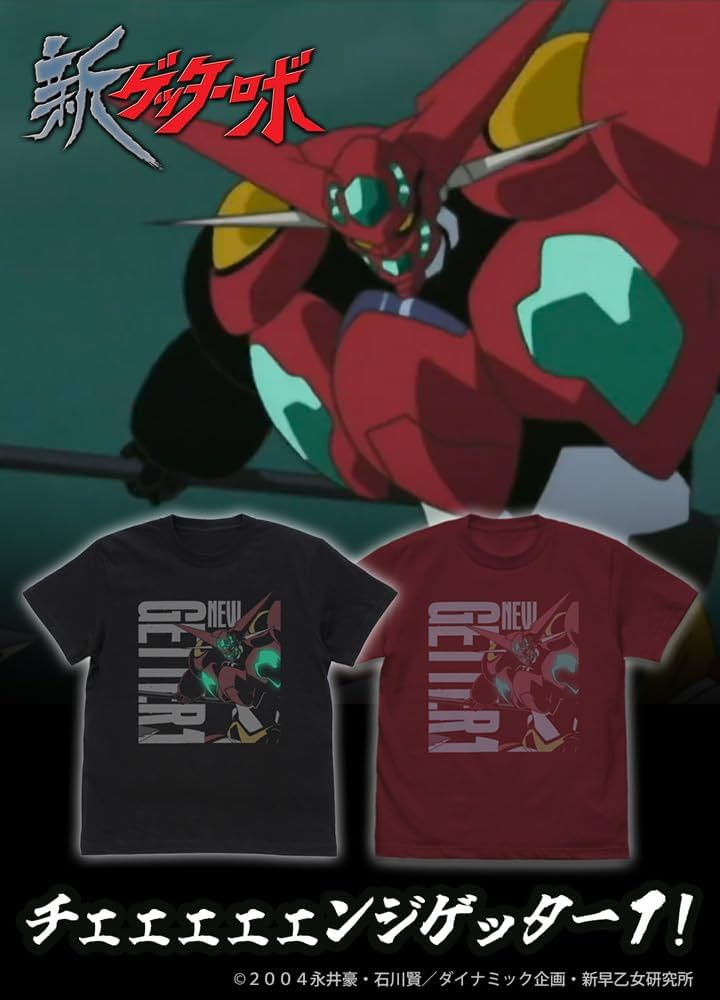 ゲッターロボ　Tシャツ Lサイズ ゲッターロボTシャツ [ゲッターロボ] | 公式キャラクターグッズ