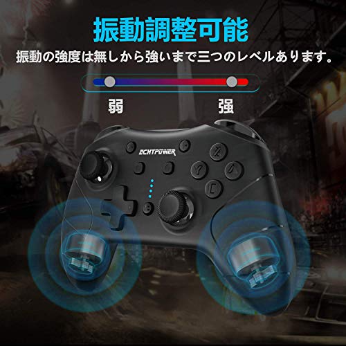 スイッチコントローラーおすすめ13選 ワイヤレス 有線 機能で厳選 マイナビおすすめナビ