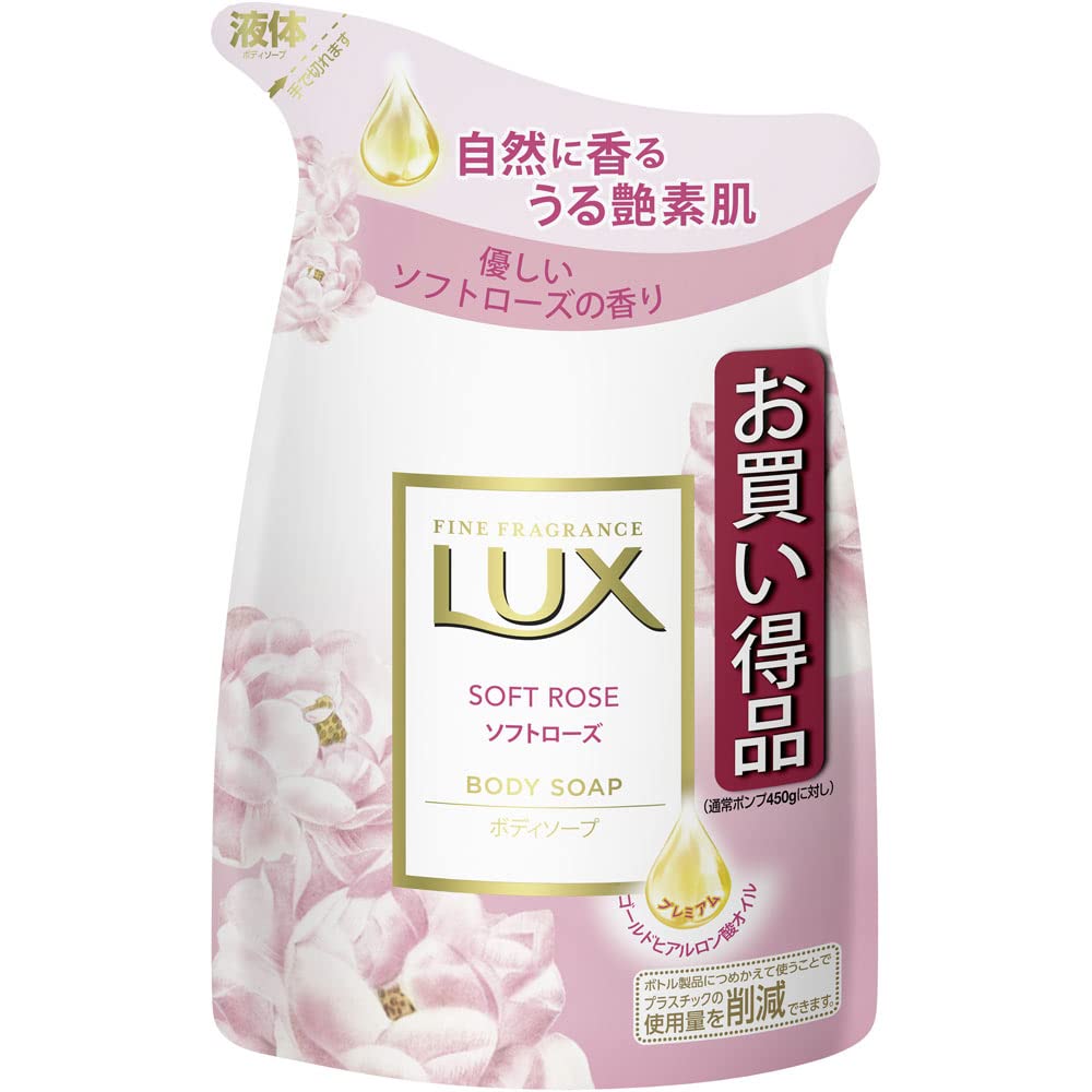 Amazon | LUX（ラックス） ボディソープ ソフトローズ つめかえ用 300g