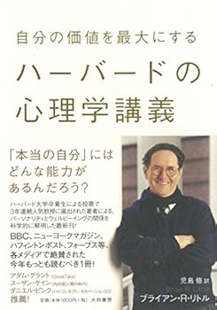 Tankobon Softcover ?????????????????????? Book