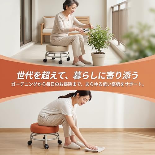 キャスター付き 丸スツール 低め クッション付き 移動式 子供用学習椅子 靴履き替え用 お掃除用 静音キャスター 傷防止 多色展開 リビング・玄関・キッチン用 (グレー) [並行輸入品] [3]