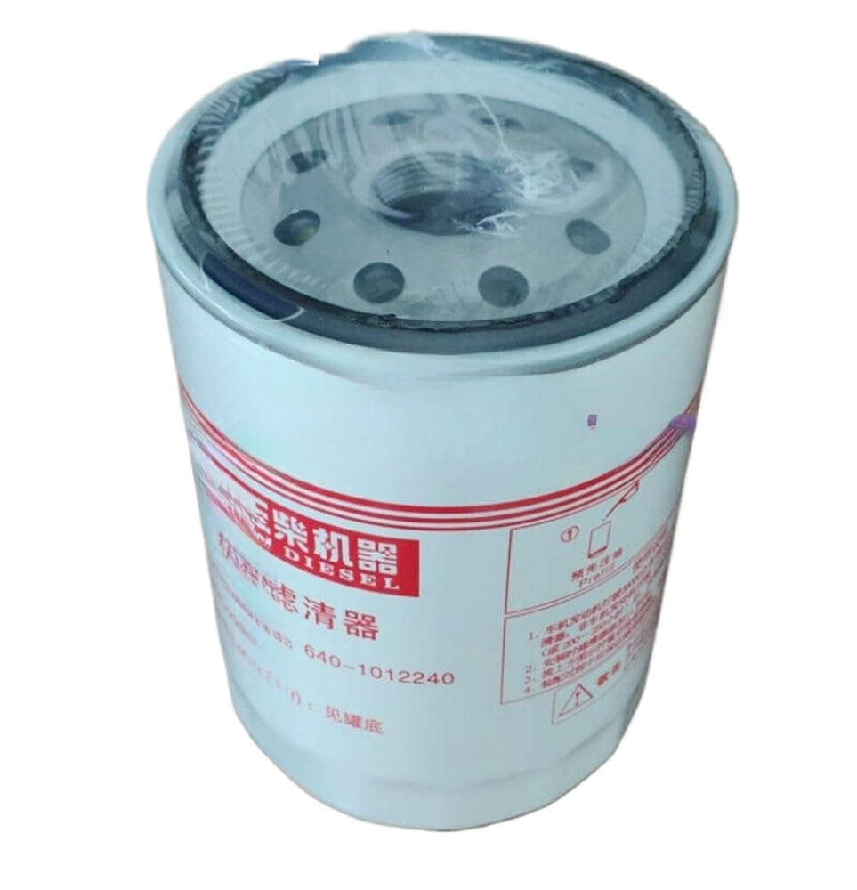 1PCS Brand New 640-1012240 Oil Filter Component