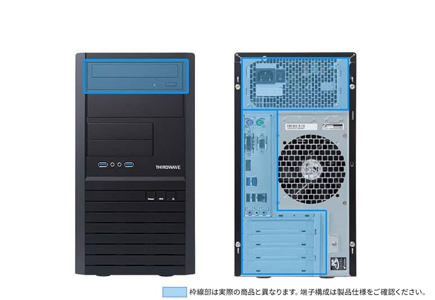 サードウェーブ　Magnate MT  IntelCore i5-12400 Amazon.co.jp: Magnate MT Core i5-12400/GTX1660SUPER/16GB