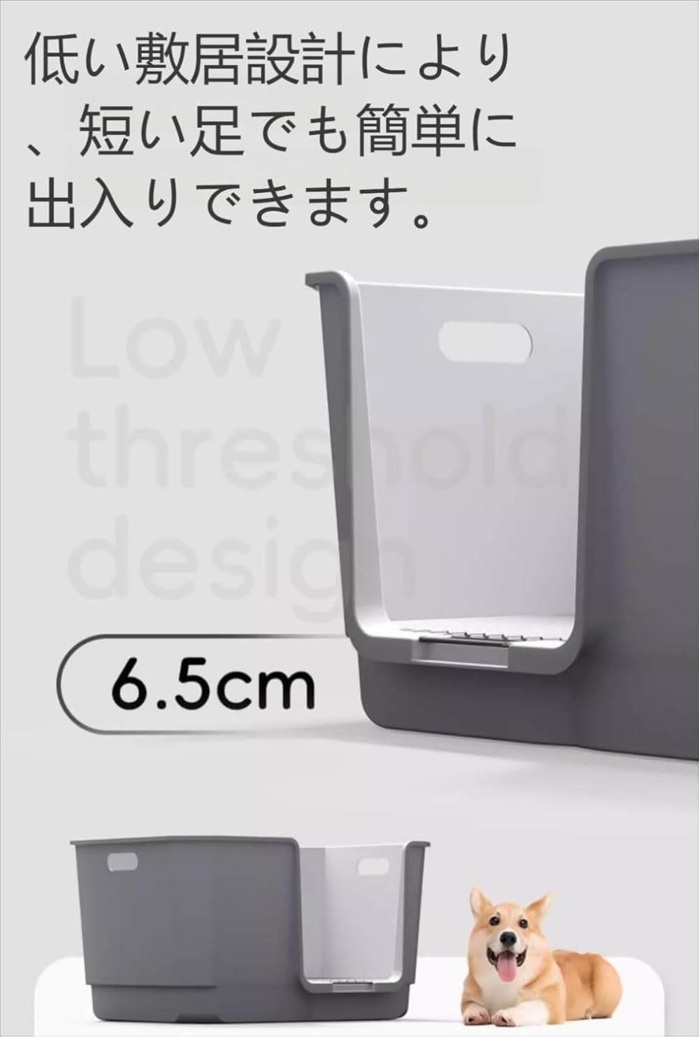 グレーの犬用トイレ屋内・屋外で使用可能で、子犬、小型犬、中型犬用 ステンレス網で飛沫防止、滑り止め、飛び散り防止 (網間隔18mm,
