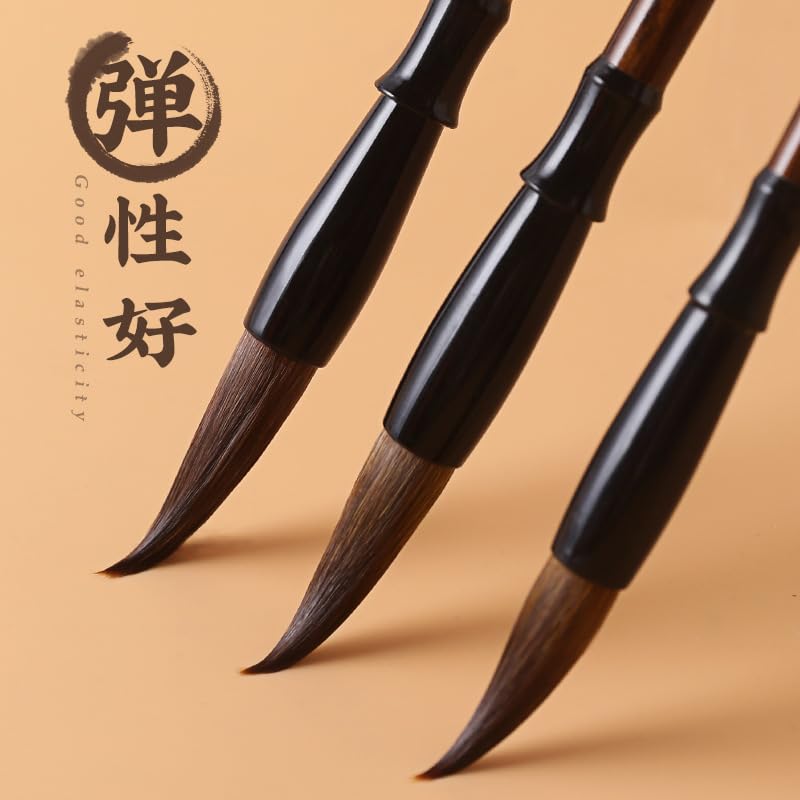 Namzi 2Pcs Chinese Calligraphy Brush Kanji Japanese Art Sumi Writing Painting Drawing Practicing Brush for and Beginners, Wolf Sheep Mix Brush?B