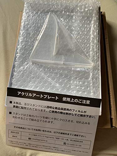 Amazon.co.jp: 絵師100人展 04 黒谷忍 アクリルパネル : ホーム＆キッチン