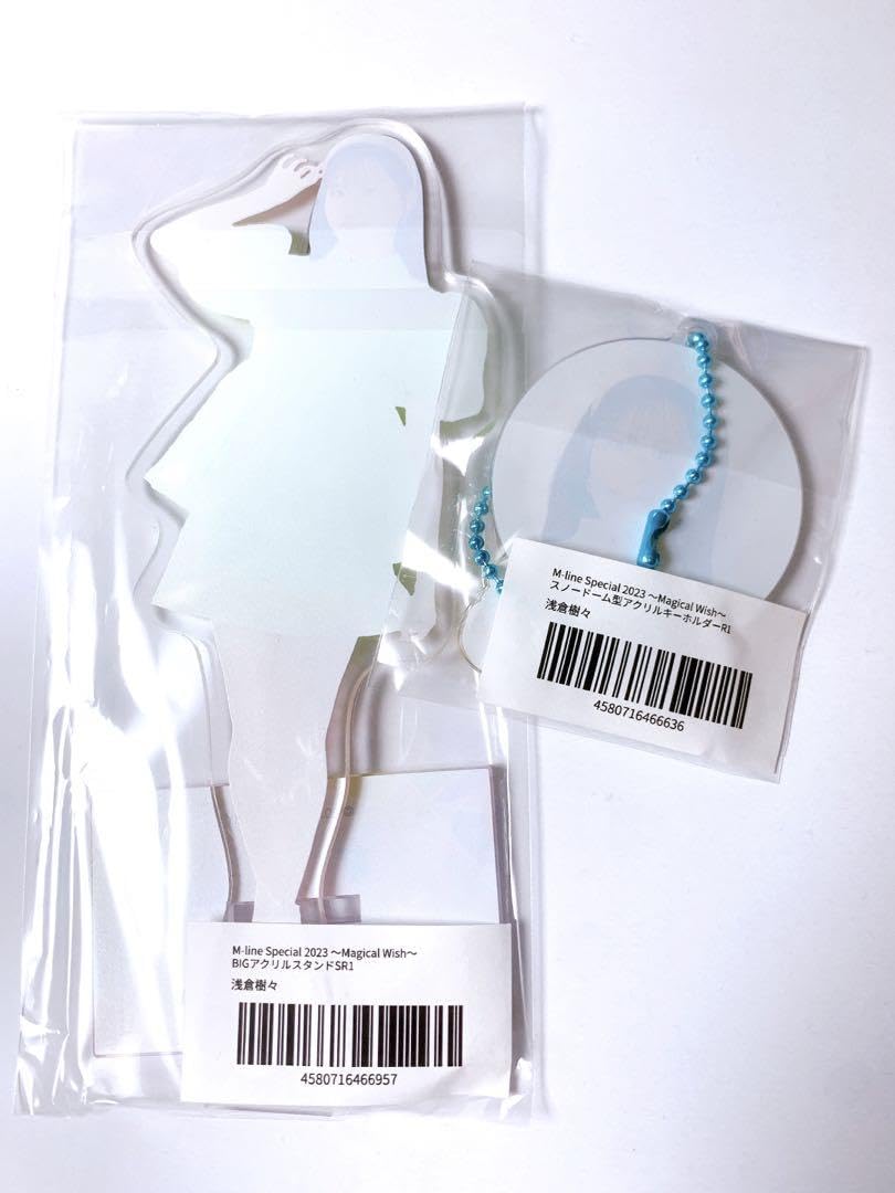 モバガチャ スーパーレア 浅倉樹々 BIGアクリルスタンド 新品未開封 Amazon.co.jp: モバガチャ スーパー 浅倉樹々 BIGアクリル
