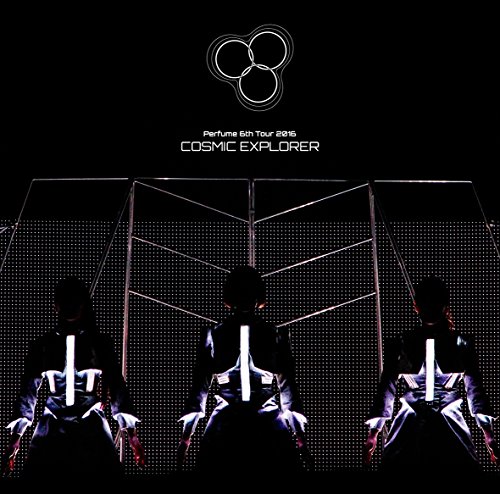Perfume - 6Th Tour 2016 Cosmic Explorer (2 Dvd) [Edizione:...