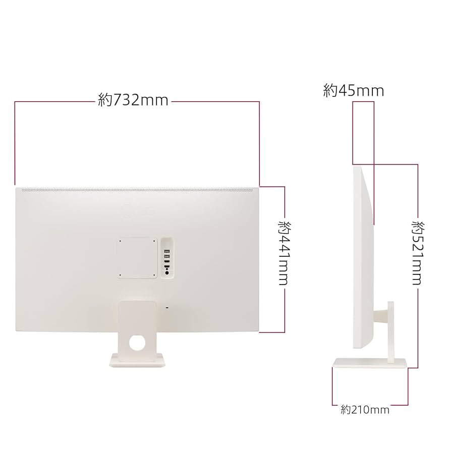 LGスマートモニター 32SR50F-E&テレビ台用スタンド&キャスターDIY付 32SR50F-W | モニター | LG JP