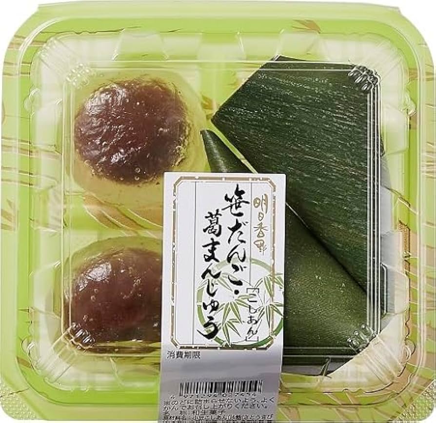 団子餅 大阪市淀川区】10月6日は中秋の名月♪『京都成寿庵』のお月見