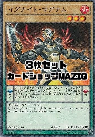 y3ZbgzVYJ[h COiCgE}Oiym[}zCORE-JP026